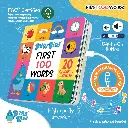 027-UC_DB_UDBC_BENEFITS_First 100 Words.webp