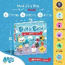 024-UC_DB_CONTENT_When I Grow Up (Career Songs new cover).webp