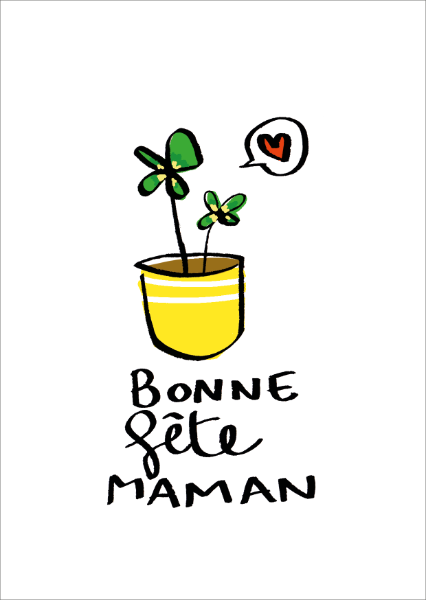 CS 1059 Emi Garroy "Bonne fête maman"