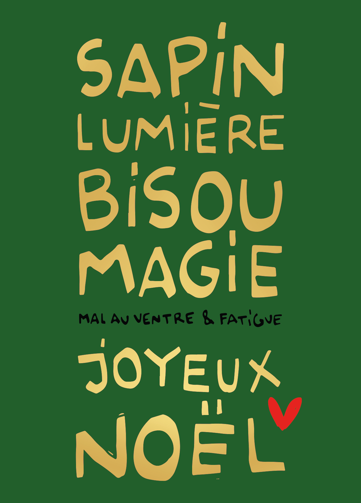 CS 1131 Emi Garroy Carte de Noël V Sapin, lumière, bisou