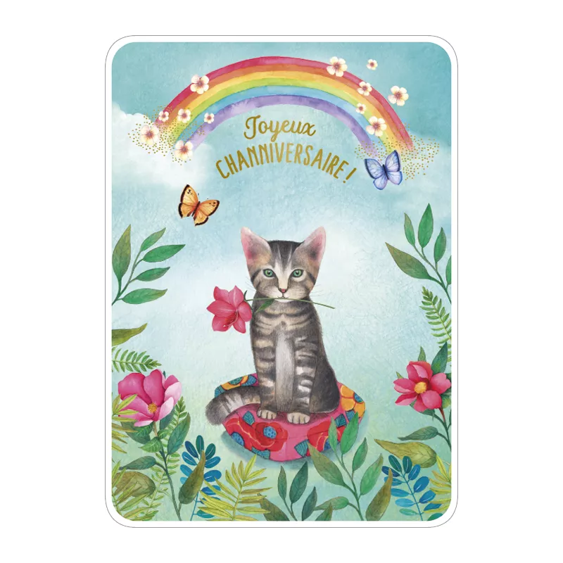 C 077 Carte rendez-vous Mila