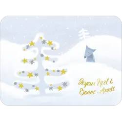 CA 620 Carte L. Altunyan "Joyeux Noël et bonne année"