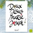[CS 711] CS 711 - Carte de voeux "Doux Jésus!"