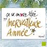 [CS 718] CS 718 - Carte de voeux "Une merveilleuse année"