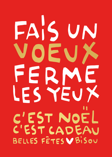 [CS 1132] CS 1132 Emi Garroy Carte de Noël V "Fais un vœu"