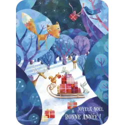 [CA 606] CA 606 Carte Aurélie Blanz "Meilleurs vœux"