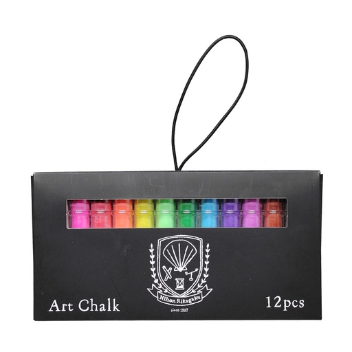 [B-SAC-12] Art Chalk