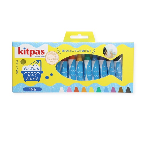 [B-FB-10C] Kitpas for bath 10 colors