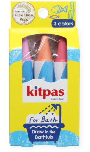 [B-FB3C-KAI] Rice Wax Kitpas for bath 3 colors - 3 Coral