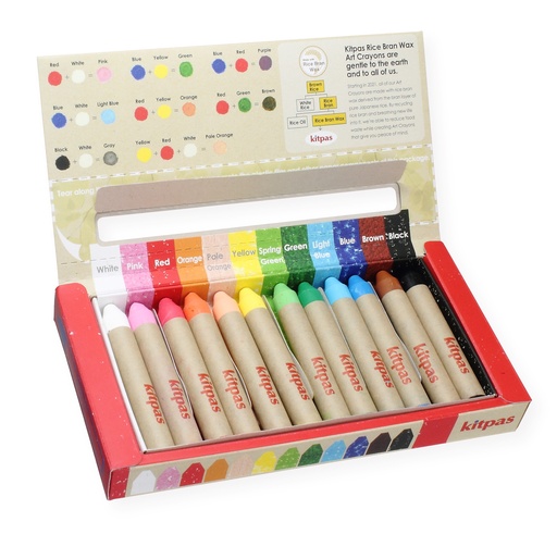 [B-KMRW-12C] Rice Wax Kitpas Medium 12 colors