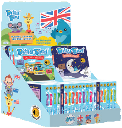 [DB036] Ditty Bird Shelf Unit  - 36 Books Présentoir
