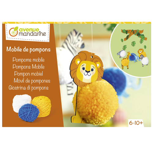 [KC166C] Boîte créative, Pompons, Animaux de la savane