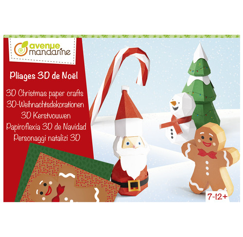 [KC142C] Boîte créative, Pliages de Noël 3D