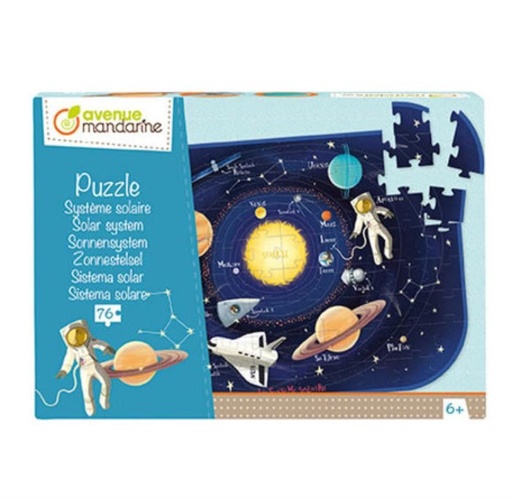 [PU017C] Puzzle éducatif, Système solaire